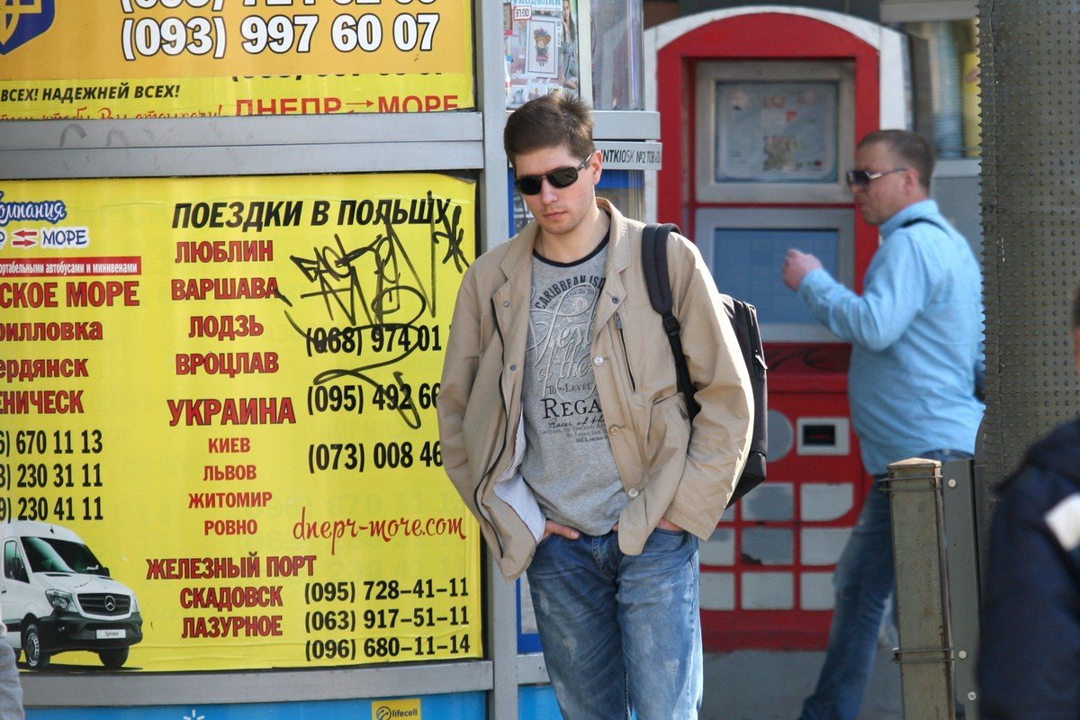 Немножко приуныл