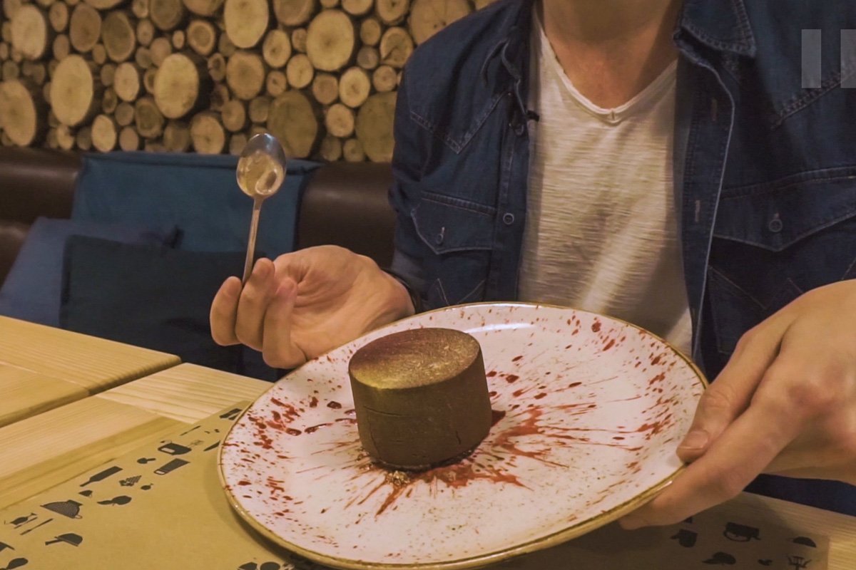 Десерте «Гастрономический оргазм»