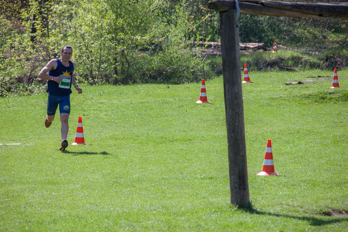 Победа близко