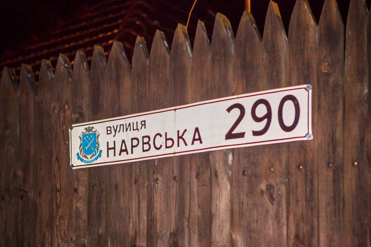 Для выяснения всех обстоятельств на место вызвали следственно оперативную-группу Для выяснения всех обстоятельств на место вызвали следственно оперативную-группу