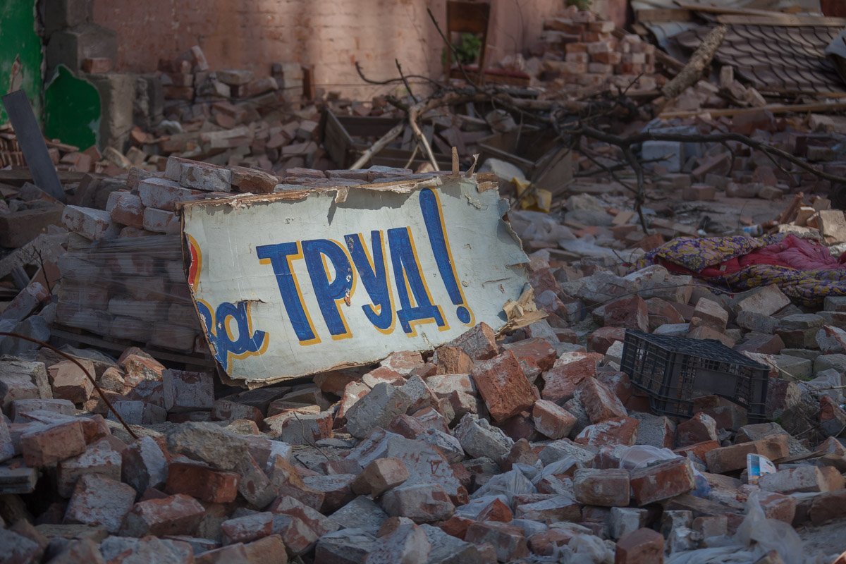 На стройке можно найти действительно интересные вещи На стройке можно найти действительно интересные вещи