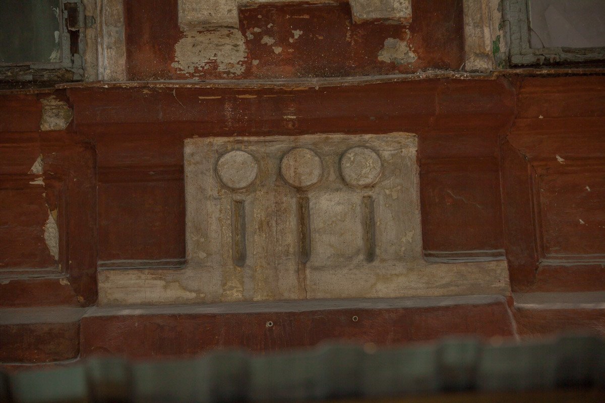 Здание доживает последние дни Здание доживает последние дни