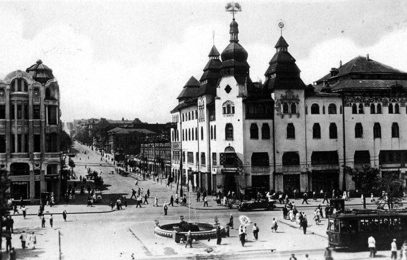 Гостиница "Украина" тогда Гостиница "Украина" тогда