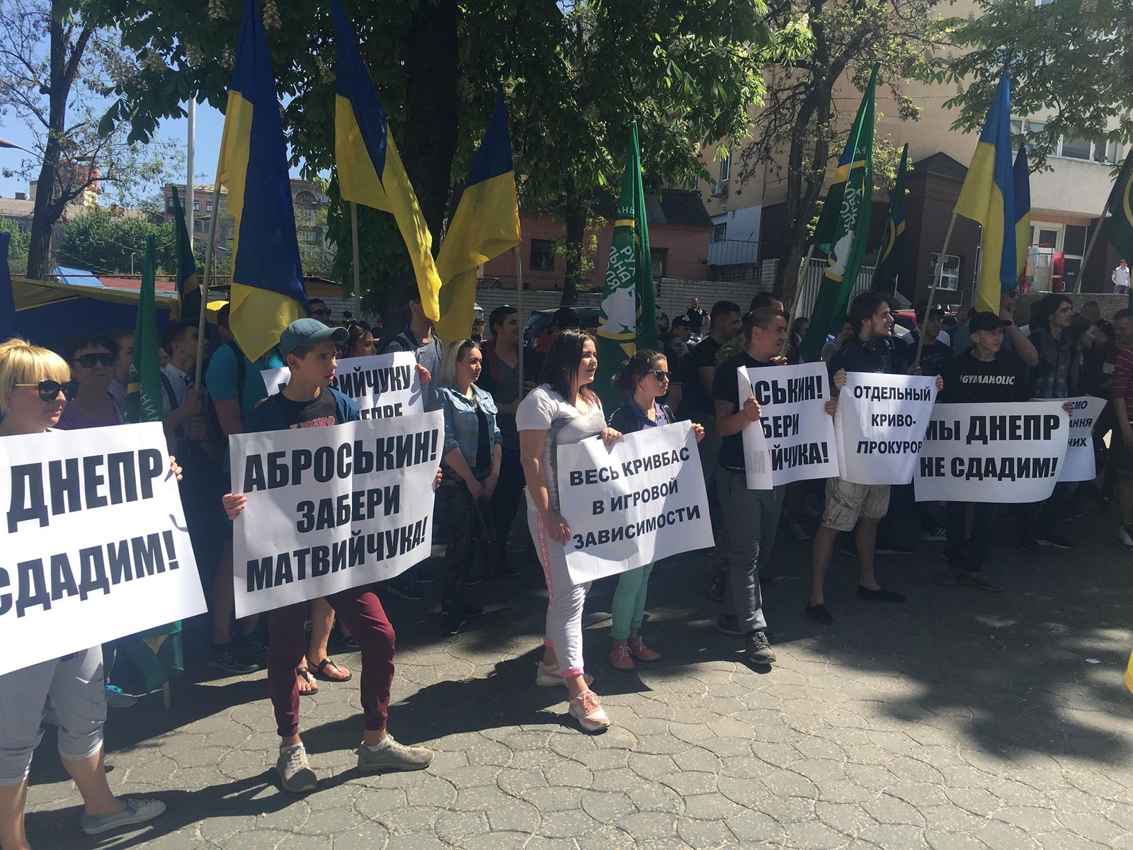 В Днепре продолжается массовый митинг «За честную полицию»: активисты объявили голодовку 4