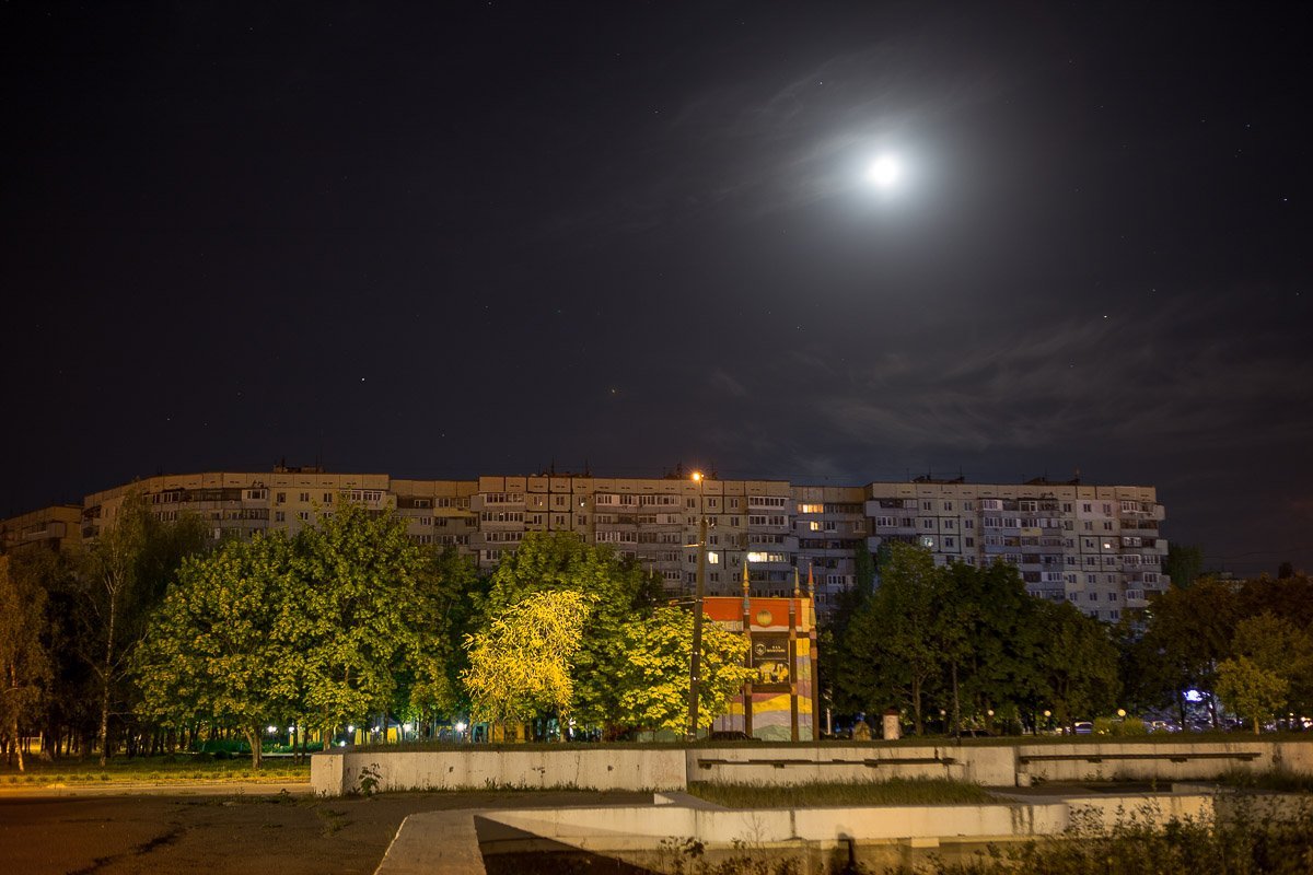 Фото Андрея Лысенко Фото Андрея Лысенко