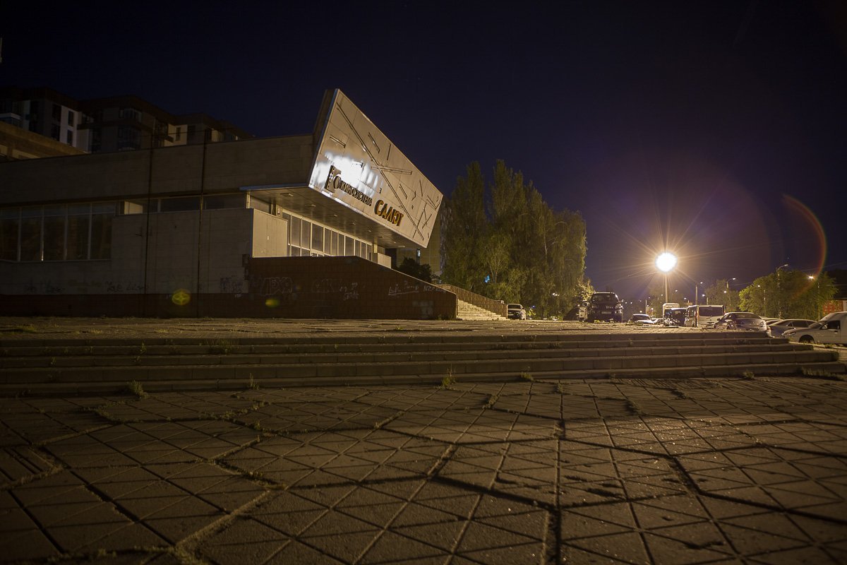 Помните, когда был последний сеанс? Помните, когда был последний сеанс?