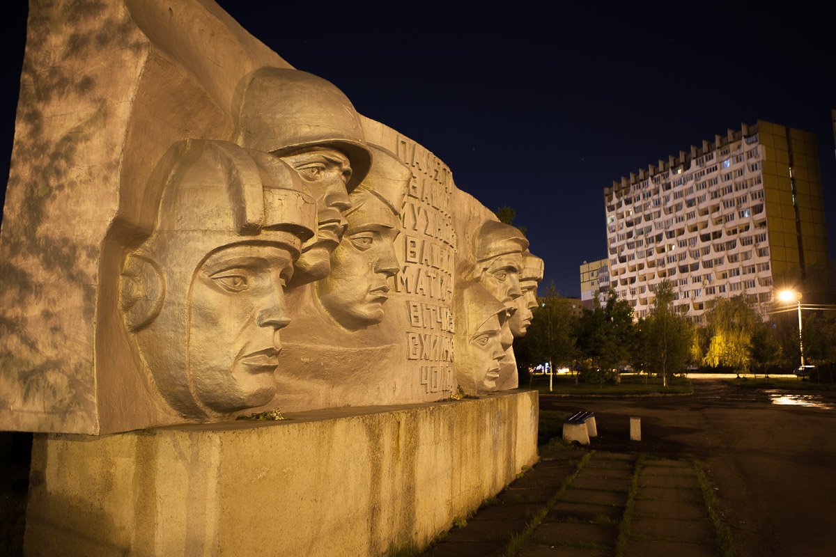 Фото Андрея Лысенко Фото Андрея Лысенко