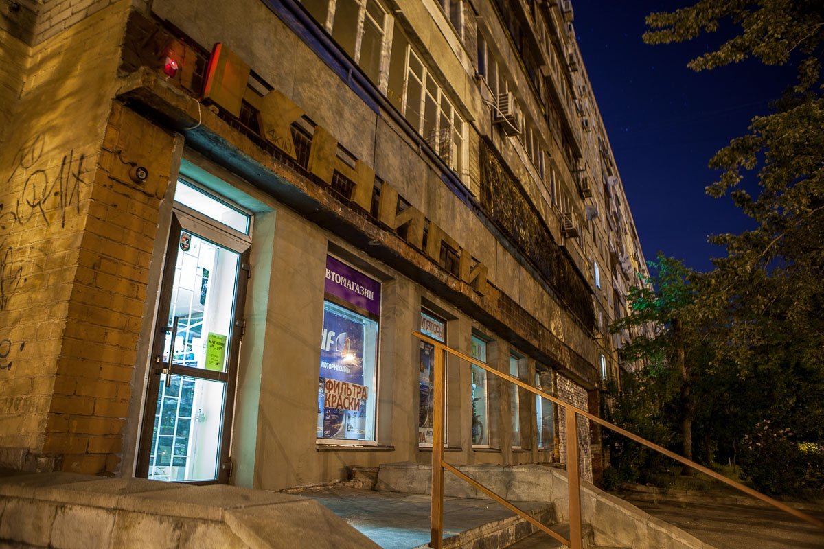 Книг тут нет уже давно Книг тут нет уже давно