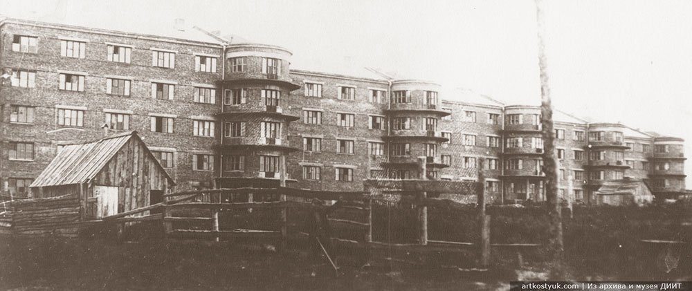 Общежитие №1, 1931 год