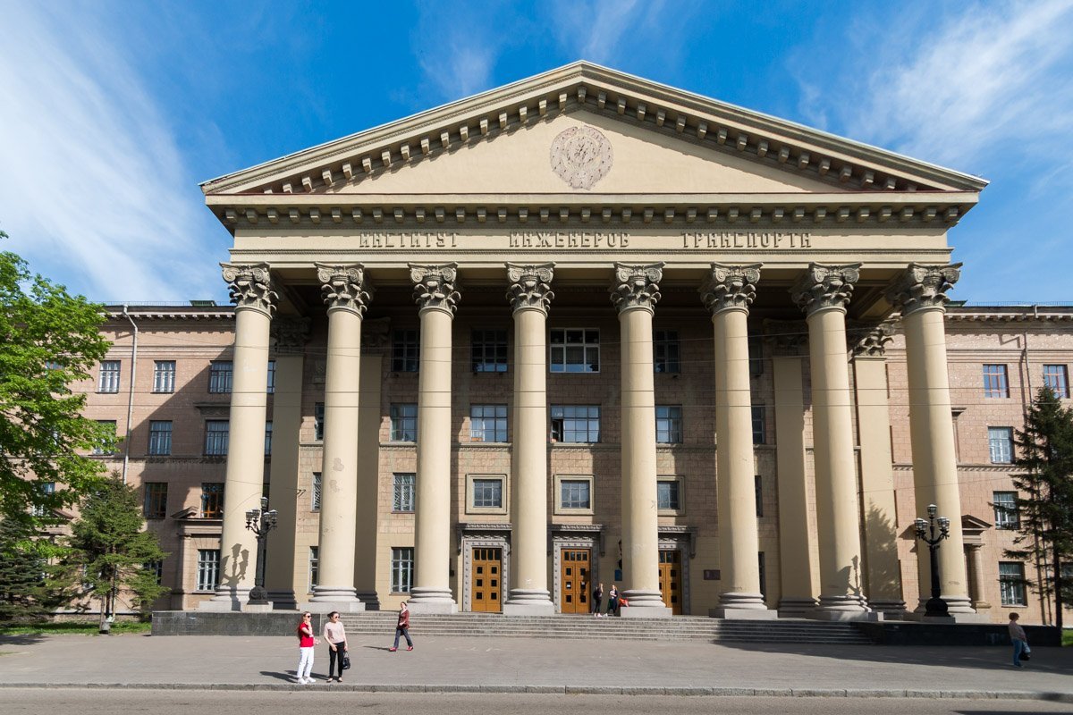 В стенах ДНУЖТ готовят и закаляют инженерные кадры для железнодорожного транспорта