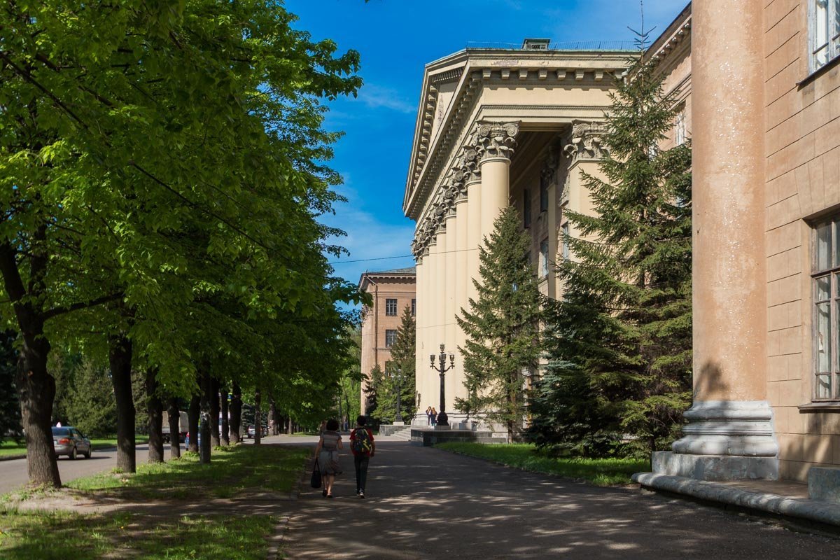 Университет работает с 1930 года и по сей день