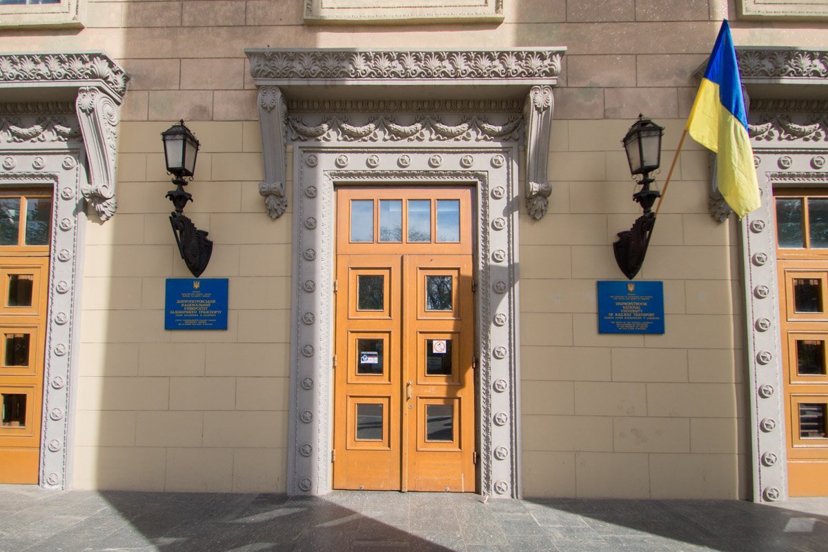 Для привлечения молодежи к обучению в университете действуют 32 довузовских центра