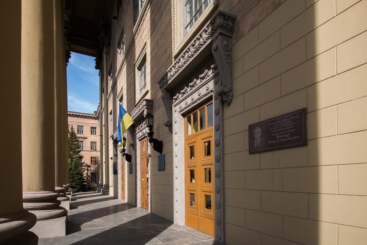 23 марта 1930 года в Днепре основали Институт Инженеров Железнодорожного Транспорта (ДИИТ)