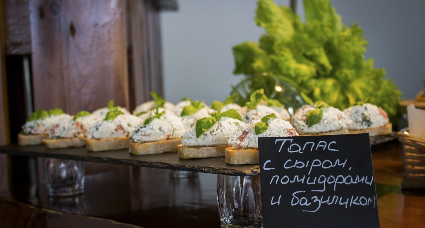 ECO стиль ECO стиль