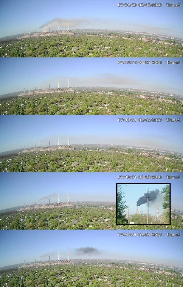 На ДТЭК Приднепровской ТЭС произошла авария: в воздух поднялся черный дым На ДТЭК Приднепровской ТЭС произошла авария: в воздух поднялся черный дым