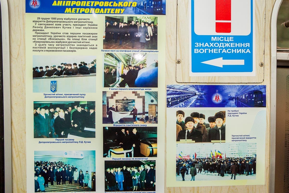 Фото: Евгений Ошарин