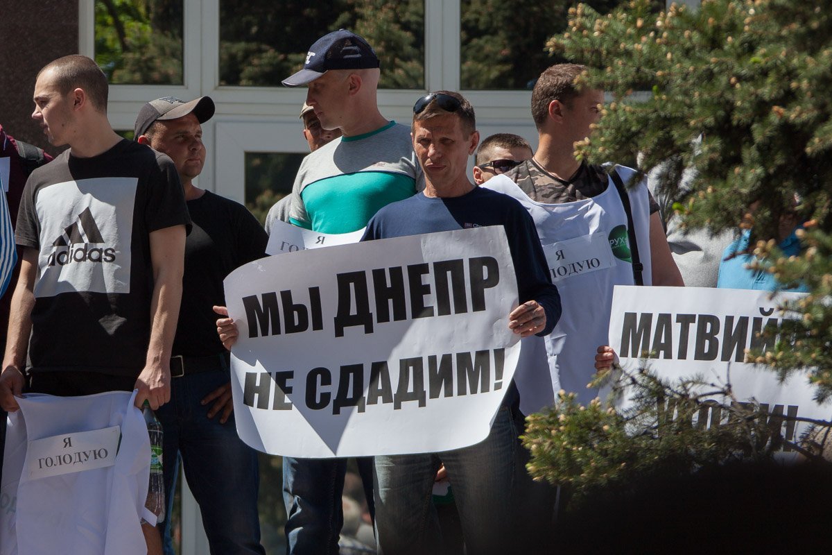 Требования митингующих до сих пор не выполнили Требования митингующих до сих пор не выполнили