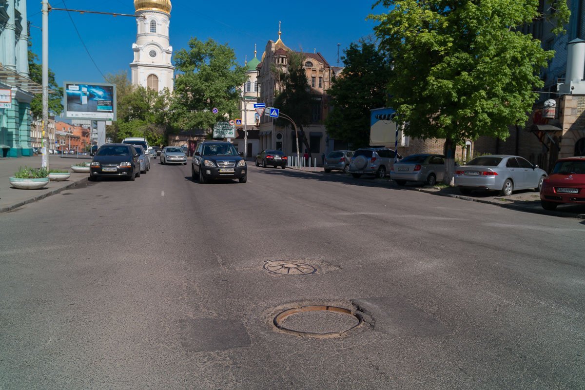 Я твой колесо шатал Я твой колесо шатал