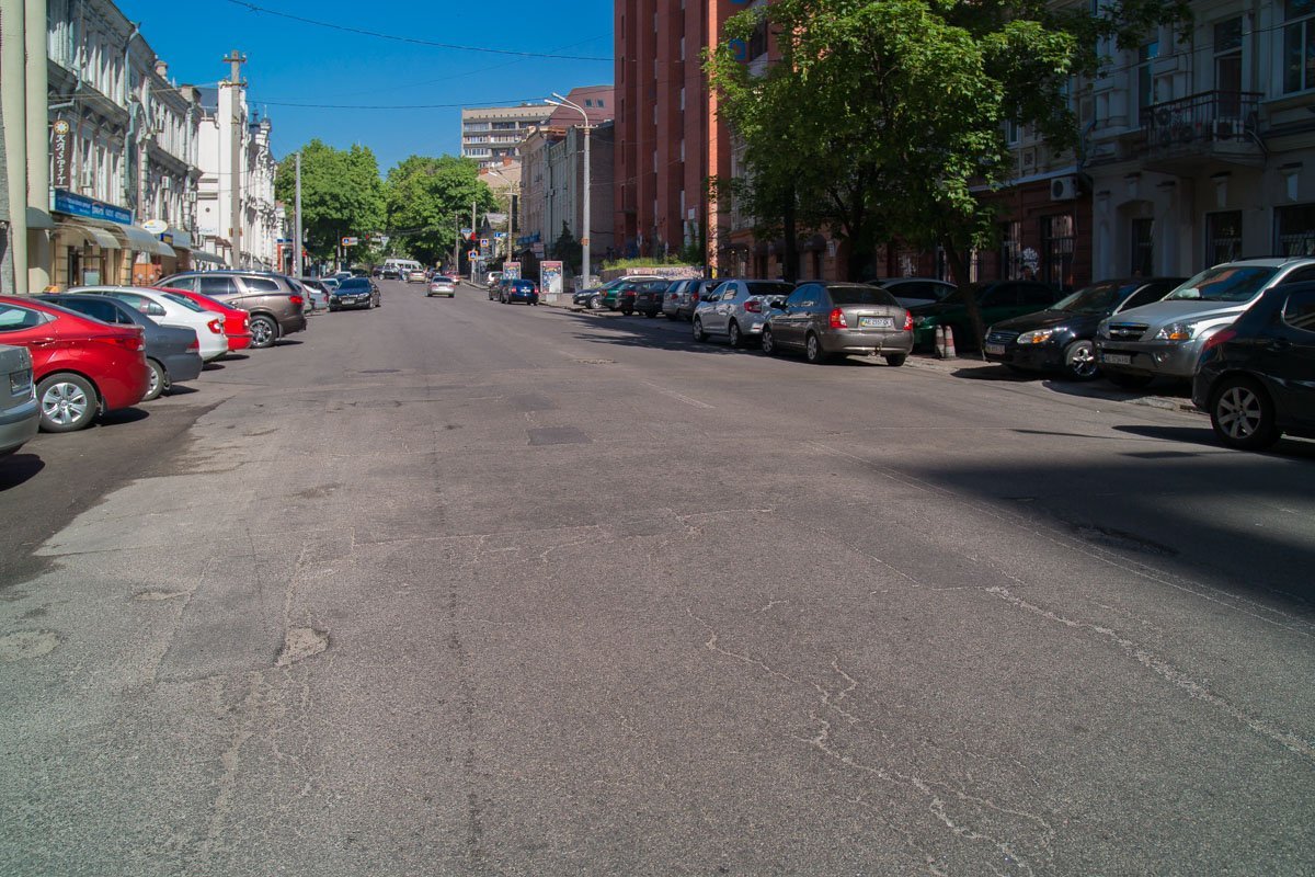 Убитой Убитой