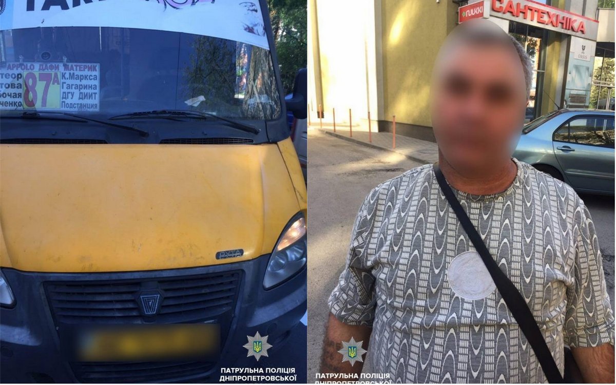 На Гагарина водитель маршрутки сбил девушку и скрылся с места аварии 1