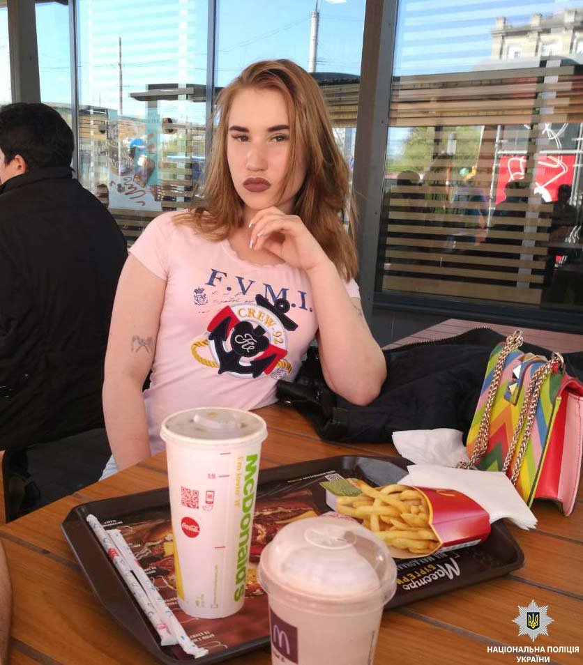 В Днепре пропала 17-летняя Ангелина Витютнева В Днепре пропала 17-летняя Ангелина Витютнева