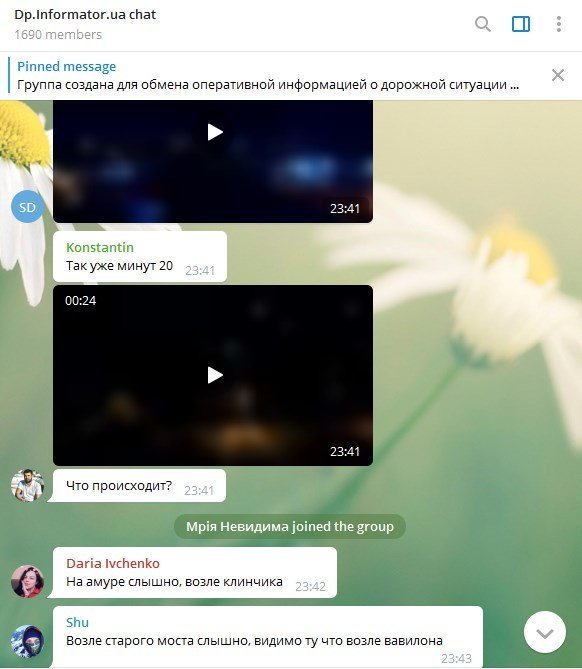 Звук сирены взбудоражил горожан Звук сирены взбудоражил горожан