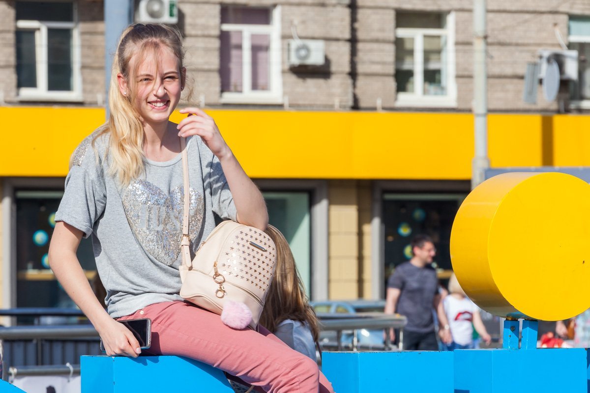 Город улыбок и солнечного настроения