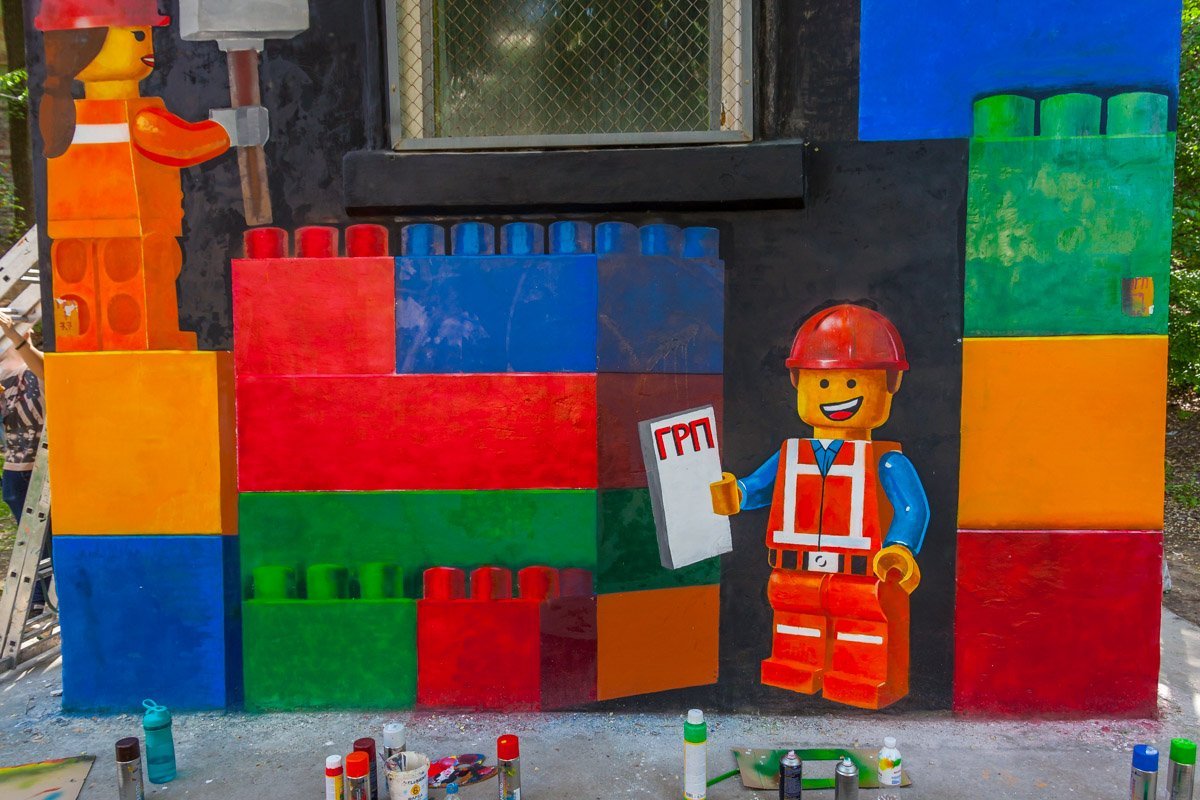 Изображение появилось в парке 5 мая Изображение появилось в парке 5 мая