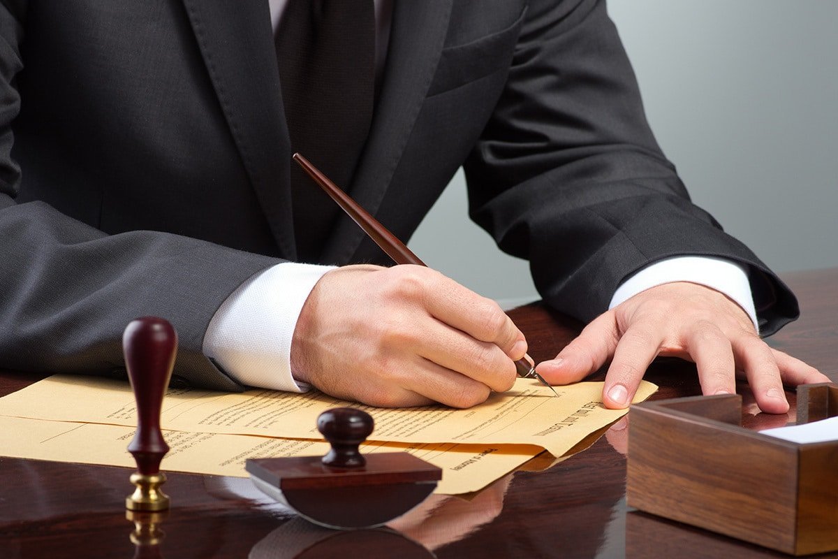 Правовая общественная приемная