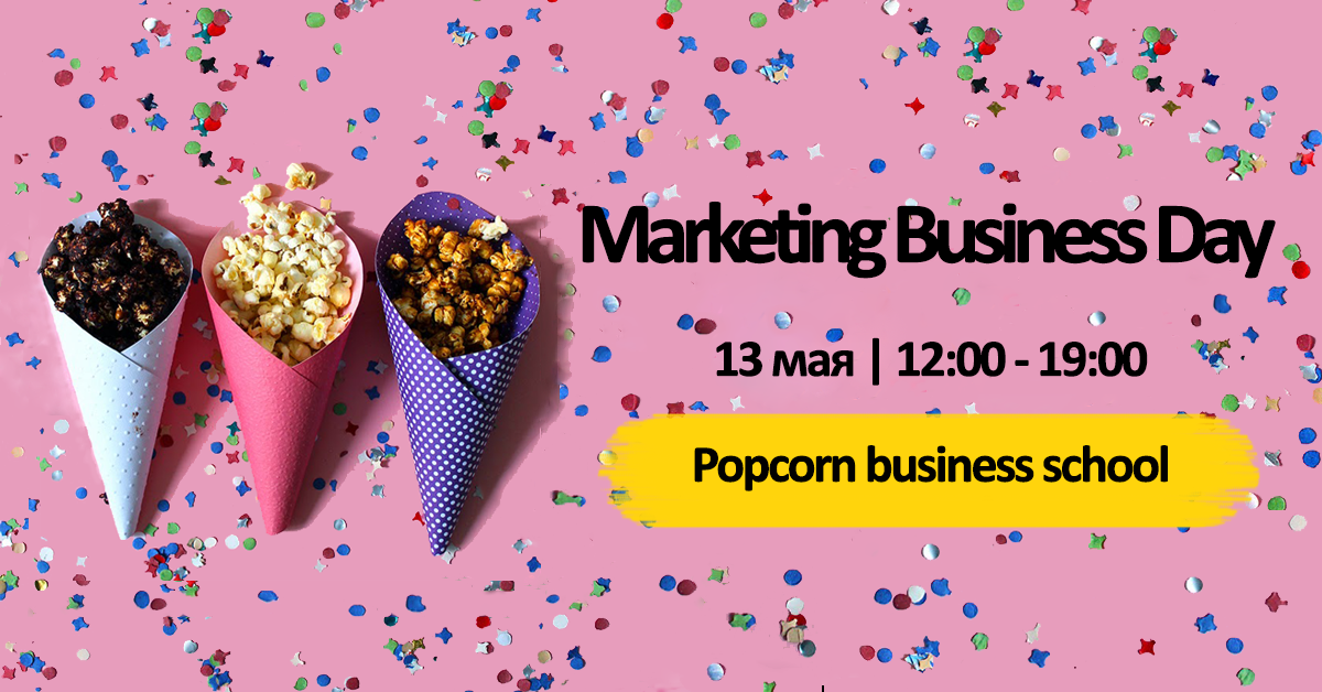 Marketing Business Day