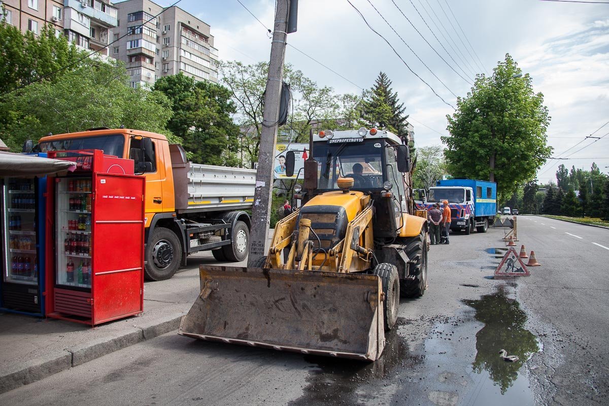 На данном участке идет ремонт водопровода На данном участке идет ремонт водопровода