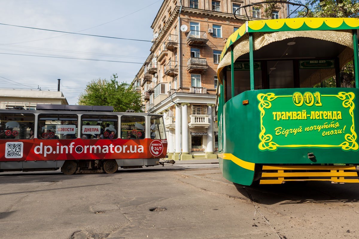 Инцидент произошел около 16:15 Инцидент произошел около 16:15