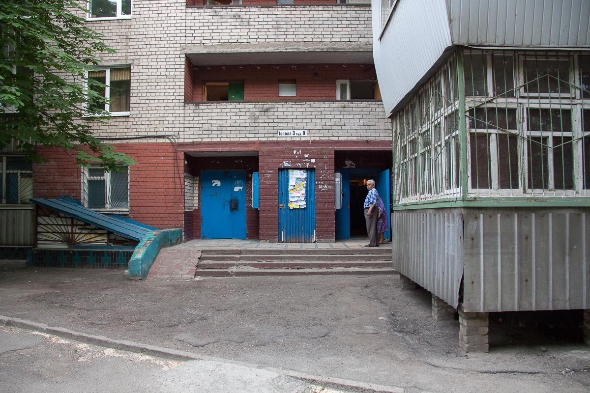 В инциденте никто не пострадал В инциденте никто не пострадал