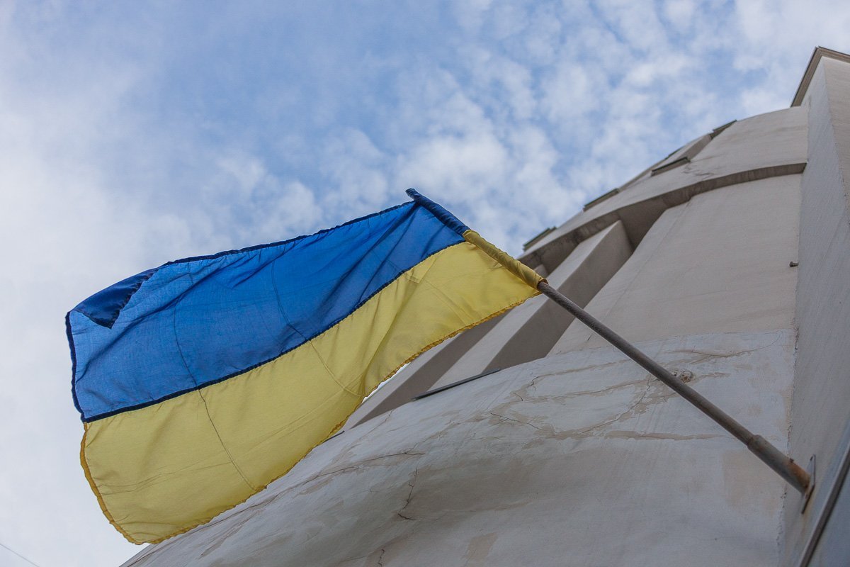 Днепр - это любовь Днепр - это любовь