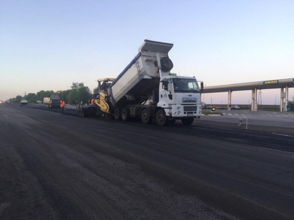 Ремонт трассы Днепр - Запорожье