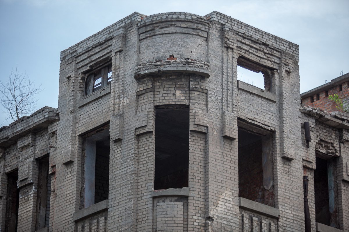 Днепр - город удивительных зданий Днепр - город удивительных зданий