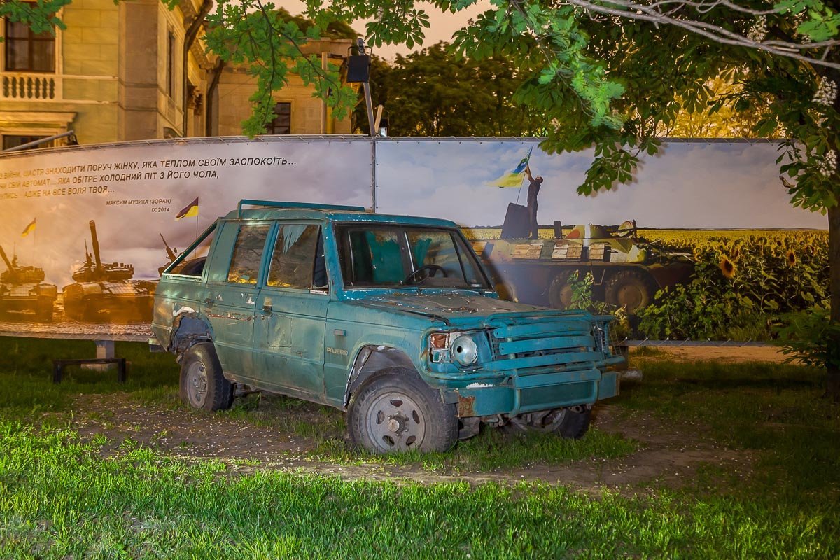 Jeep Wrangler — автомобиль повышенной проходимости, производимый американской компанией Chrysler. Теперь миссия этого авто - быть экспонатом в музее АТО