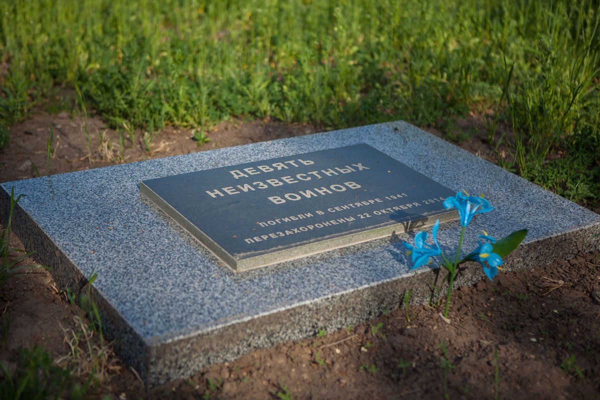 Война, что же ты, подлая, сделала... Война, что же ты, подлая, сделала...