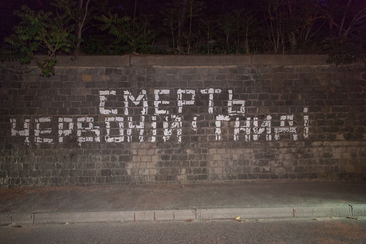 За подобную деятельность нарушителей привлекают к административной ответственности За подобную деятельность нарушителей привлекают к административной ответственности