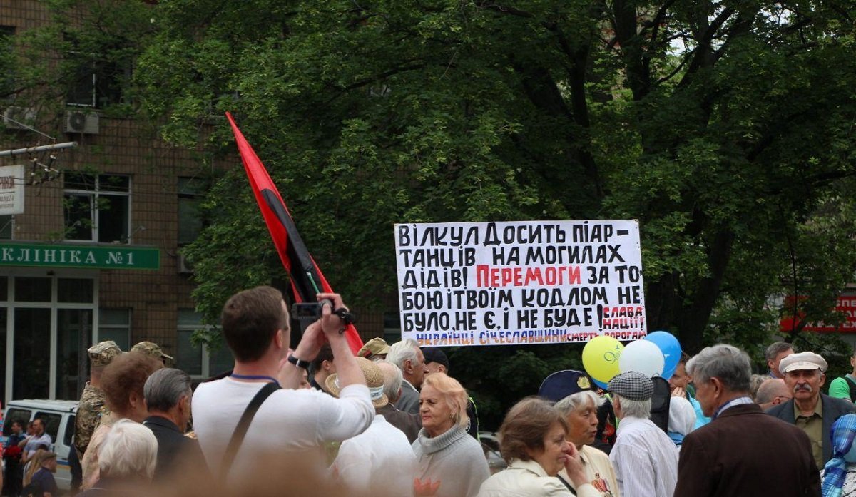 Фото: Денис Чубченко