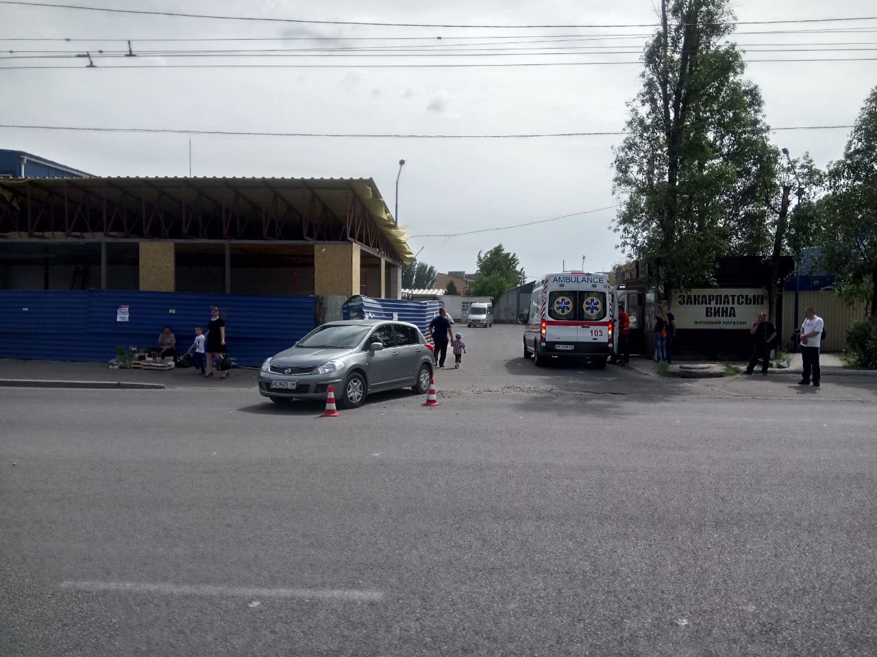 Обошлось без серьезных травм