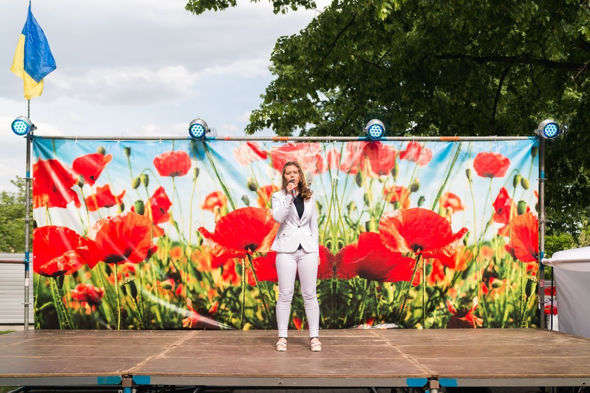 Для гостей организовали увлекательную программу