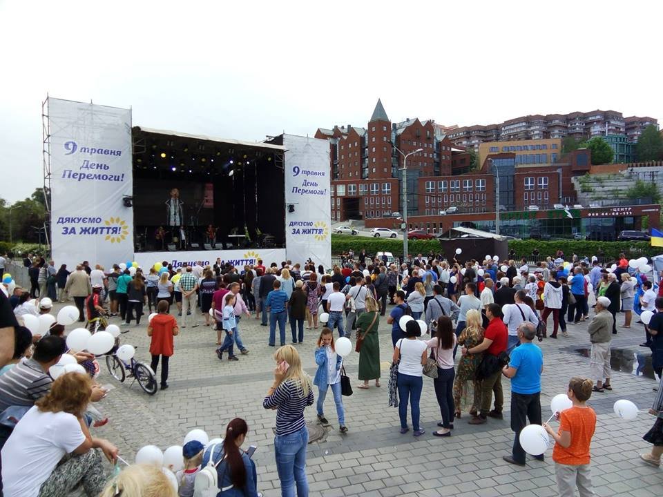 Торжество принесло горожанам максимум положительных эмоций Торжество принесло горожанам максимум положительных эмоций