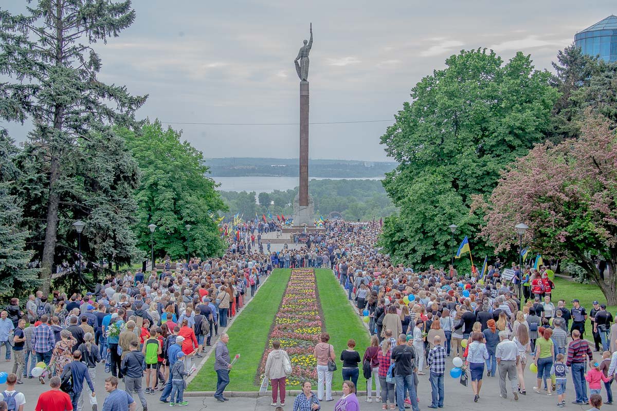 В Днепр съехались жители соседних городов