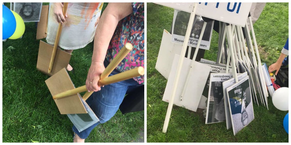 Позднее атрибутику марша, включая портреты дедов, воевавших во Второй Мировой, нашли брошенными на набережной или небрежно засунутыми в урну