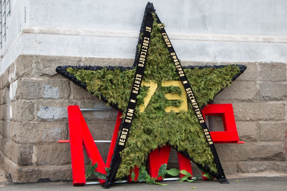 Когда коммунизм маскируют под миром...