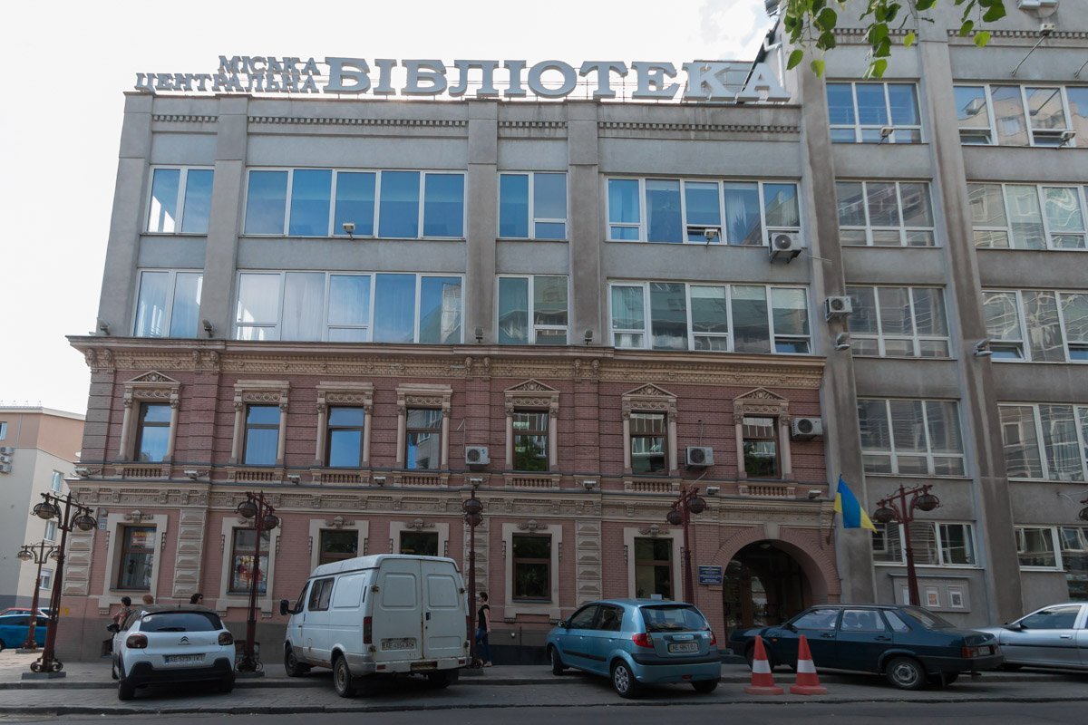 Приходите и вы Приходите и вы