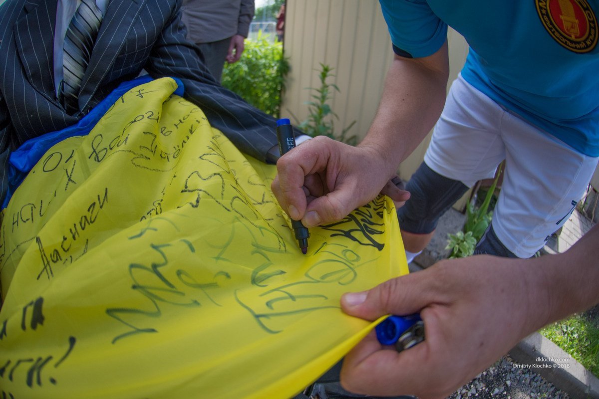 И без автографов