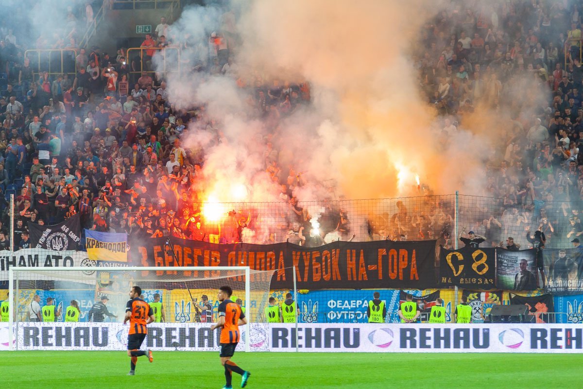  Фанаты обоих клубов были очень активны