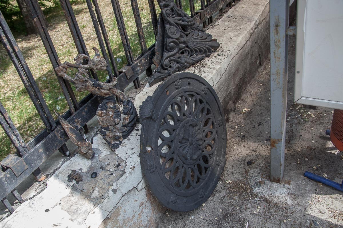 Один из снятых элементов